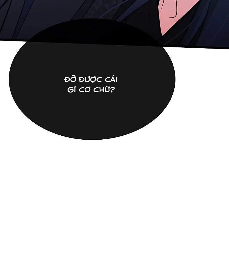 Vợ Tôi Là Giáo Chủ Ma Giáo Chapter 4 - Trang 2